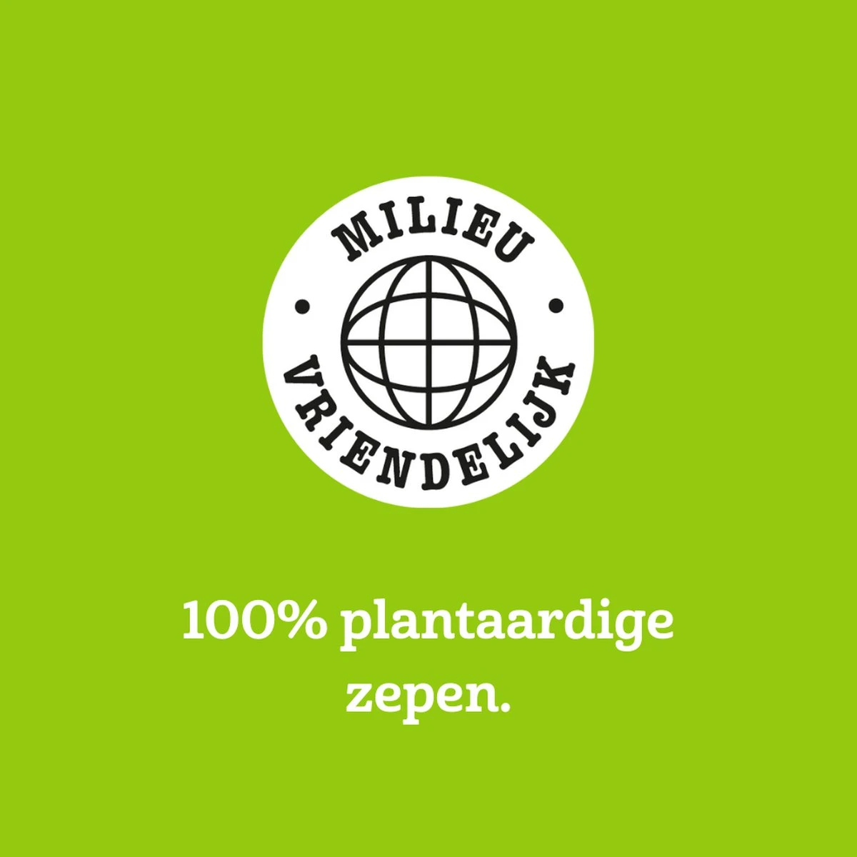 Marcel's Green Soap Wasmiddel Vanille & Katoen - 19 Wasbeurten - 1 Liter - Palmolievrij 6 Marcel's Green Soap Wasmiddel Vanille & Katoen - 19 Wasbeurten - 1 Liter - Palmolievrij - Afbeelding 6