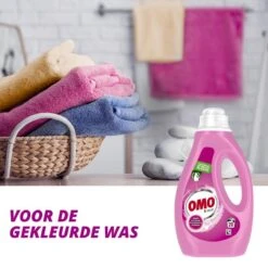 Omo Kleur Vloeibaar Wasmiddel - 6 X 20 Wasbeurten - Voordeelverpakking -Dagelijkse Producten Winkel 1200x1200 37