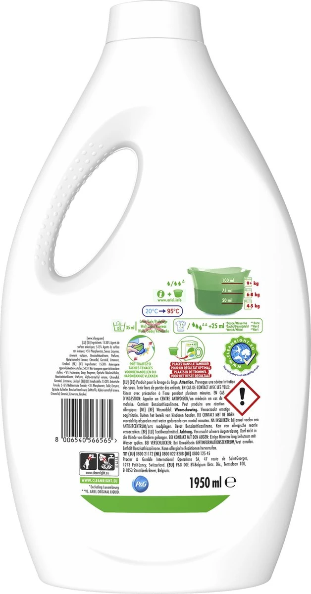 Ariel Vloeibaar Wasmiddel - +Ultra Détachant - Voordeelverpakking 5 X 39 Wasbeurten 2 Ariel Vloeibaar Wasmiddel - +Ultra Détachant - Voordeelverpakking 5 X 39 Wasbeurten - Afbeelding 2